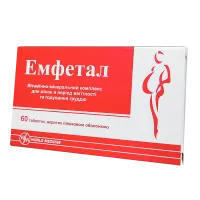 Фото Эмфетал, Emfetal, таблетки №60