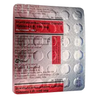 Фото Диэтилкарбамазин Хетразан :: Hetrazan 100 мг таблетки блистер №30