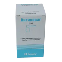 Фото Ангиноваг спрей 20мл