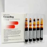 Фото Космофер